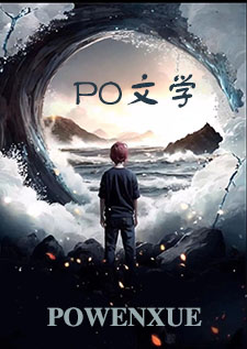 [bg]拯救白月光受